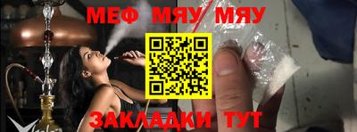 jwh Моздок