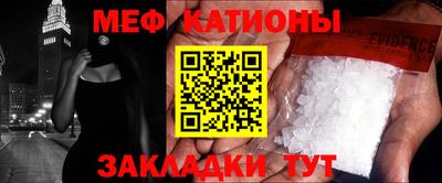 альфа пвп VHQ Можга