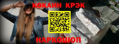 jwh Моздок