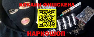 jwh Моздок
