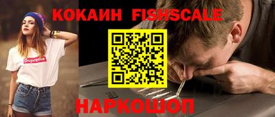 jwh Моздок