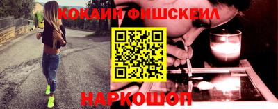 альфа пвп VHQ Можга