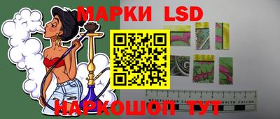 альфа пвп VHQ Можга
