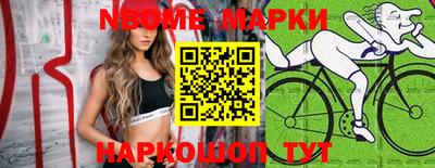 jwh Моздок