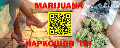 альфа пвп VHQ Можга