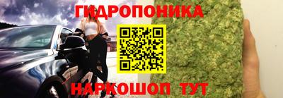 jwh Моздок