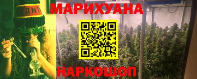 альфа пвп VHQ Можга