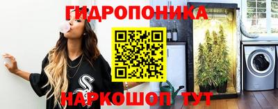 кокаин VHQ Можайск