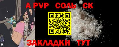 jwh Моздок