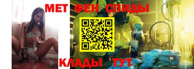 jwh Моздок