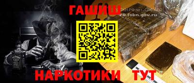 альфа пвп VHQ Можга