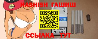 кокаин VHQ Можайск