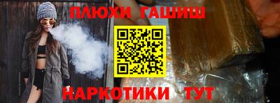 jwh Моздок