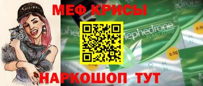 jwh Моздок