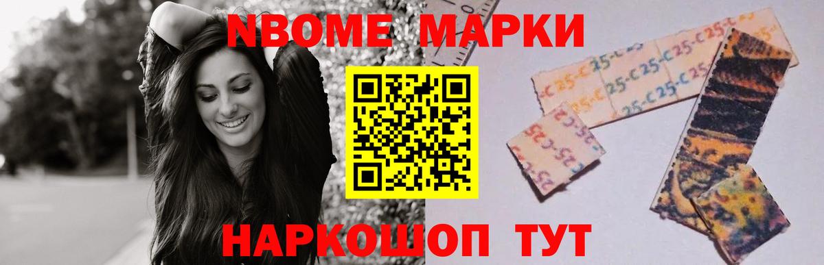 Волгоград  Лсд 25 экстази ecstasy  Вход с VPN  ЛСД экстази ecstasy 